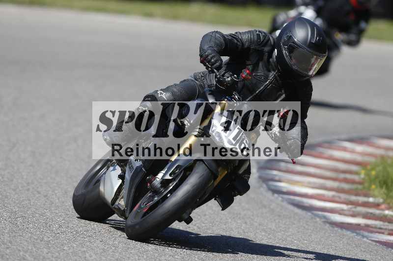 /43 08.08.2025 Discover the Bike ADR/Bike 2 gelb/416